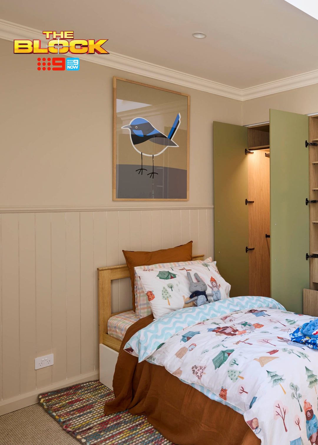 Garden Textured Wool Rug